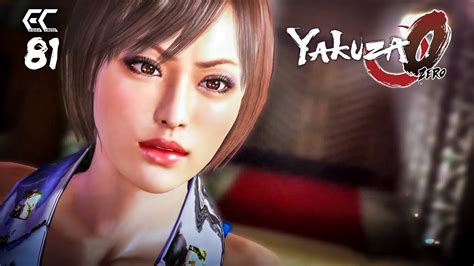 yakuza 0 gambling king catfight